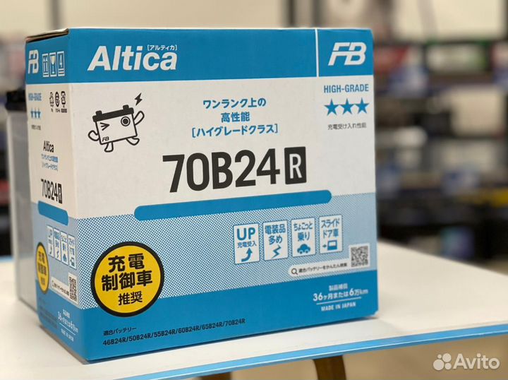 Аккумулятор Furukawa Battery Altica 70B24R