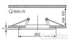 Светильник точечный врезной kanlux argus CT-2114-C