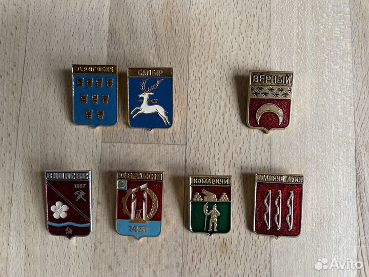 Значки - Разные 1