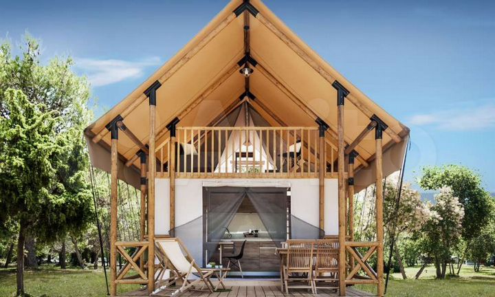 Участок 50 сот. (ИЖС)