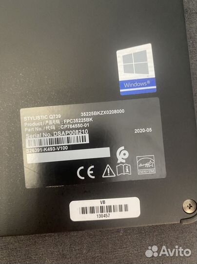 Fujitsu stylistic Q739 Tablet