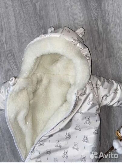 Полукомбинезон