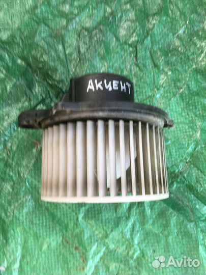 Моторчик печки хендай акцент 2