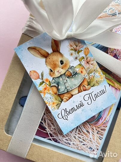 Подарочный набор к пасхе