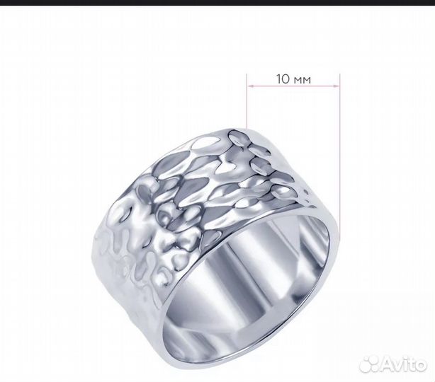 Кольцо Miestillo