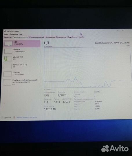Игровой пк на i7