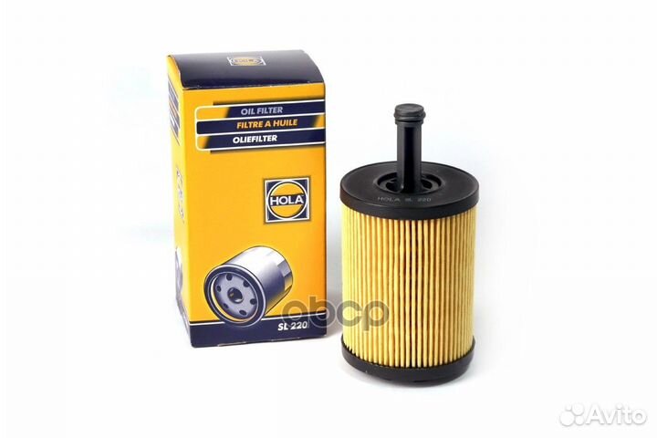 Фильтр масляный hola SL220 SL220 hola