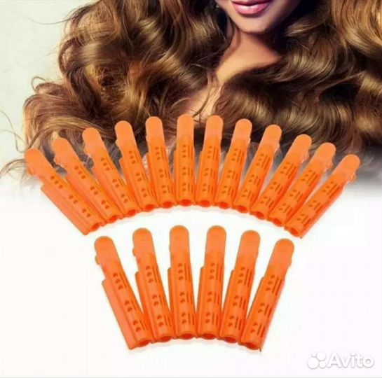 Бигуди для прикорневого объема