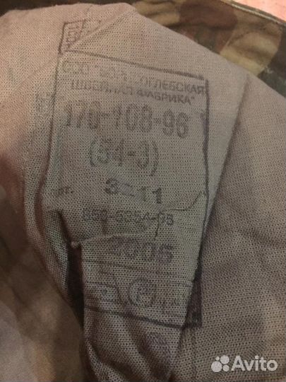 Костюм зимний Флора