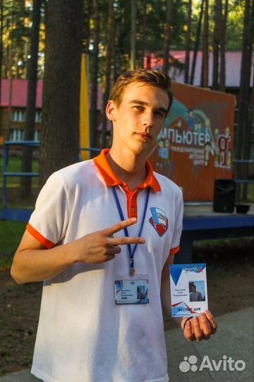 Репетитор по математике