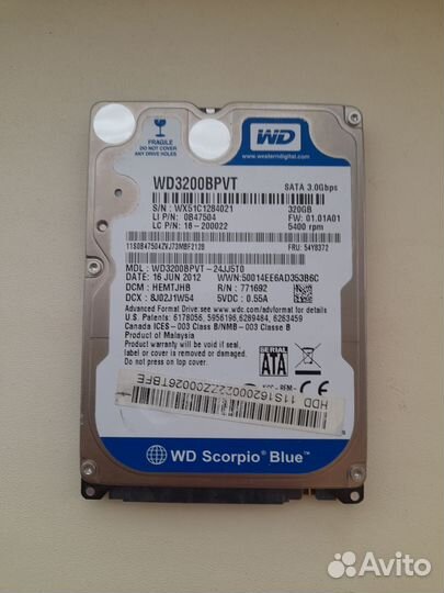 Жесткий диск на 320 гб для ноутбука с w10