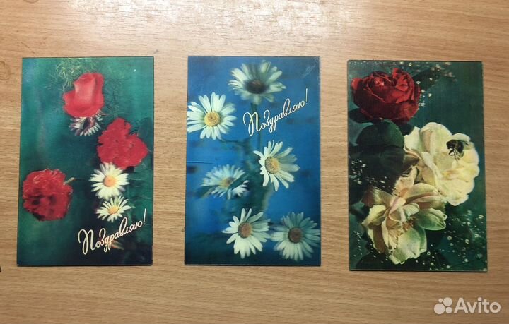 Переливные календарики СССР открытки