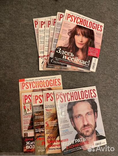 Журналы Psychologies