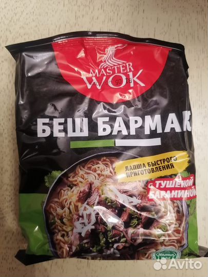 Лапша и супы б/п с истекшим сроком