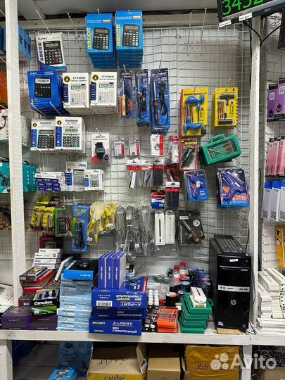 Шланг для полива армированный