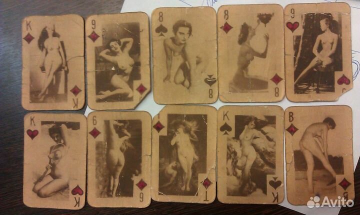 Игральные карты 50-х годов