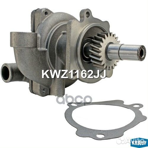 Помпа водяная