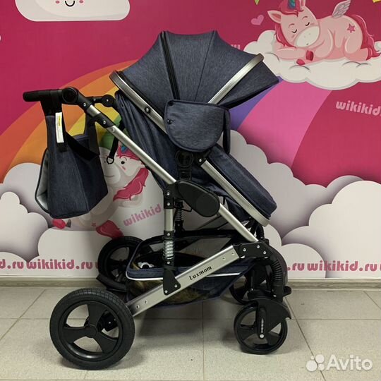 Коляска трансформер 3в1 