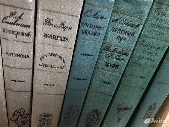 Библиотека приключений, 17 томов