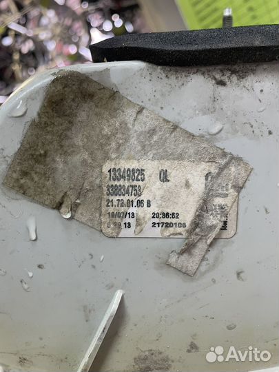 Фнарь задний левый opel zafira B