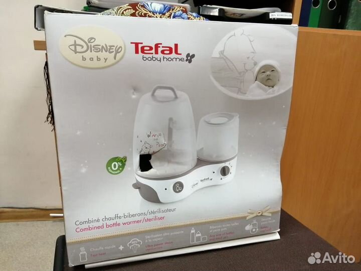 Подогреватель - стерилизатор Tefal TD4200 новый