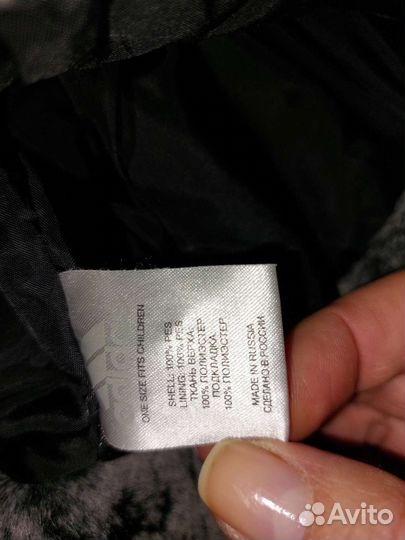 Адидас детская шапка