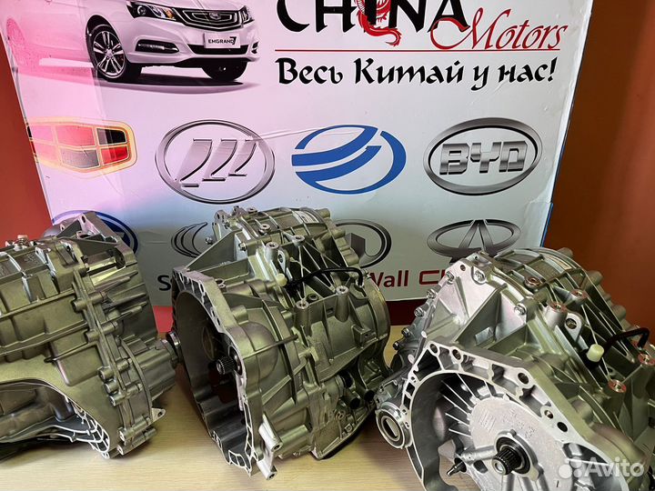 Bариатор Cvt vt 2 лифан новый