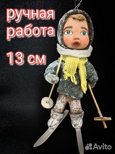 Елочные игрушки СССР советские