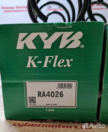 Пружина передняя hyundai I30 (GD) (2011), I30 CW