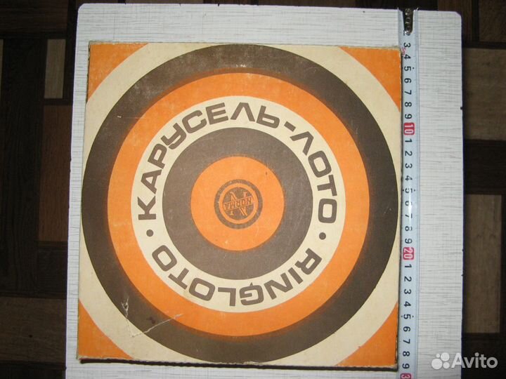 Игра - Рулетка настольная