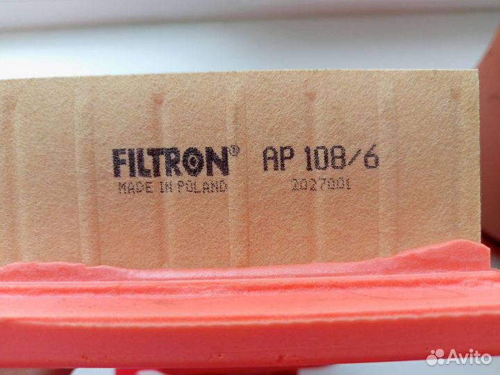 Воздушный фильтр