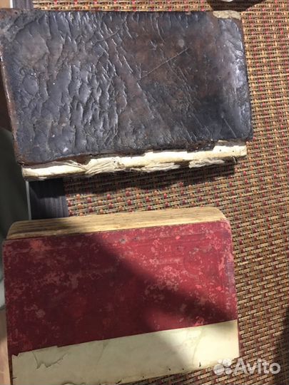 Старинная библия