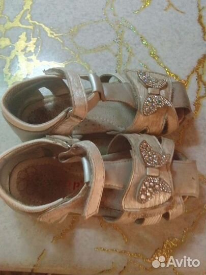 Босоножки для девочки