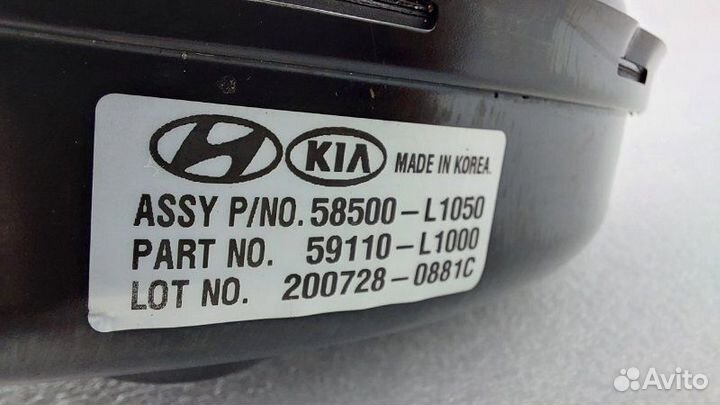 Вакуумный усилитель тормозов Hyundai Sonata DN8