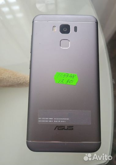 Asus ZenFone 3 Max ZC553KL, 2/16 ГБ