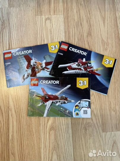 Конструктор Lego Creator 31086