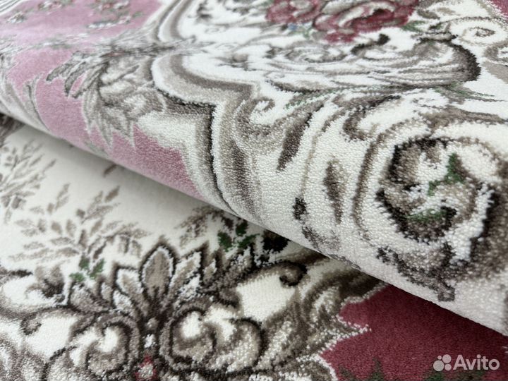 Ковер 1.6х2.3м Овальный