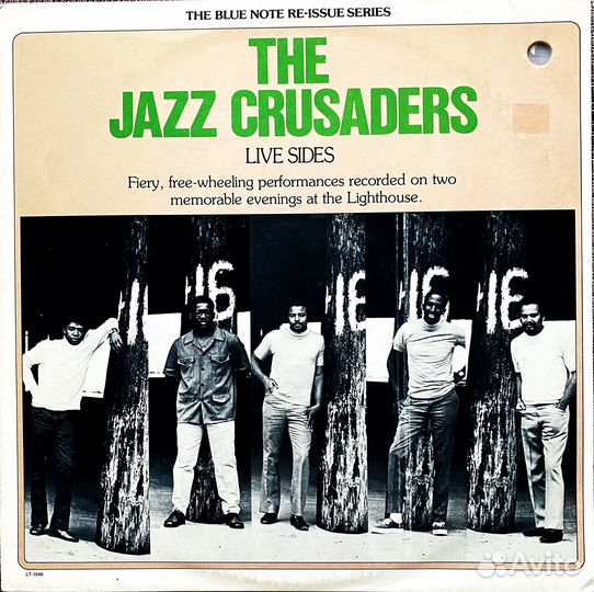 The Jazz Crusaders