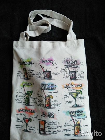 Сумка шоппер