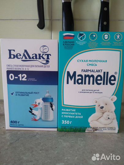 Детская молочная смесь