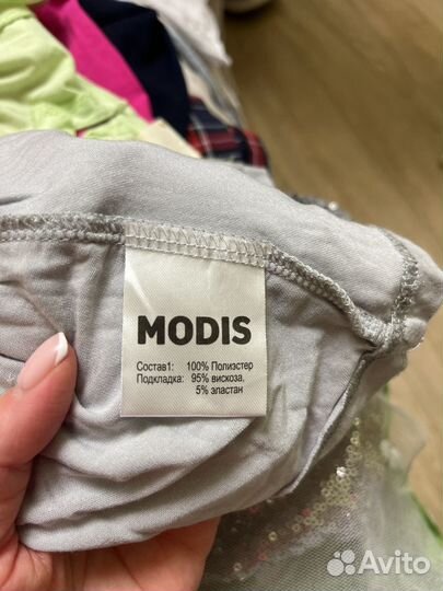 Юбка с пайетками