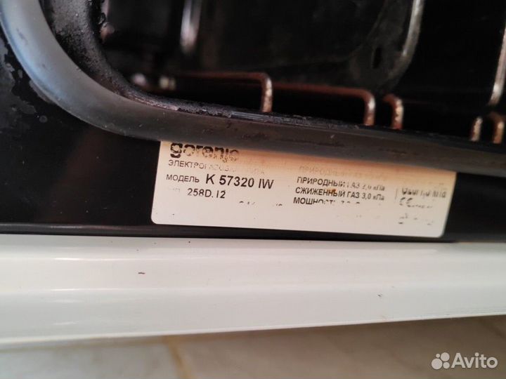 Газовая плита gorenje бу