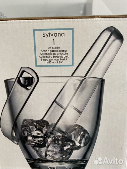 Ведро для льда