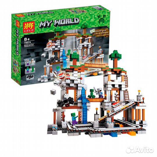 Конструктор шахта