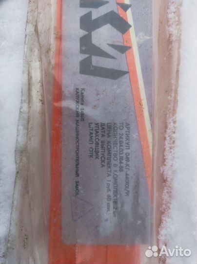 Лыжи бегунки 10 пар