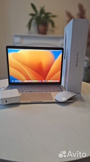 Apple MacBook Pro 13 2017