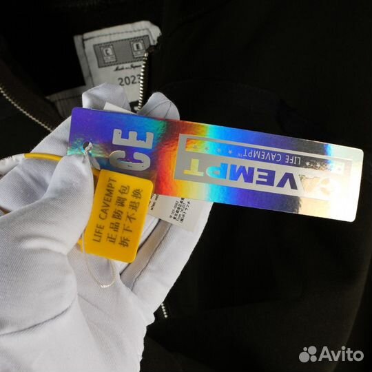 Зип худи cavempt