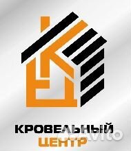 Менеджер отдела продаж