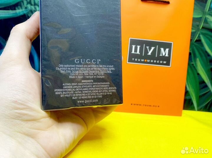 Духи Gucci Guilty 100ml