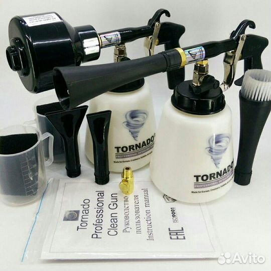 Tornado Z020 и Пеногенератор Z011 Комплект #1